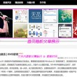 澳彩开奖记录走势图表最新版